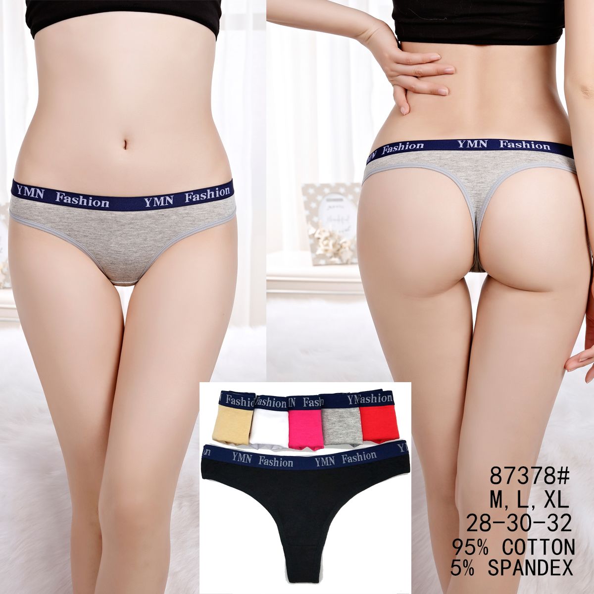 Blond woman in white shorts and vest