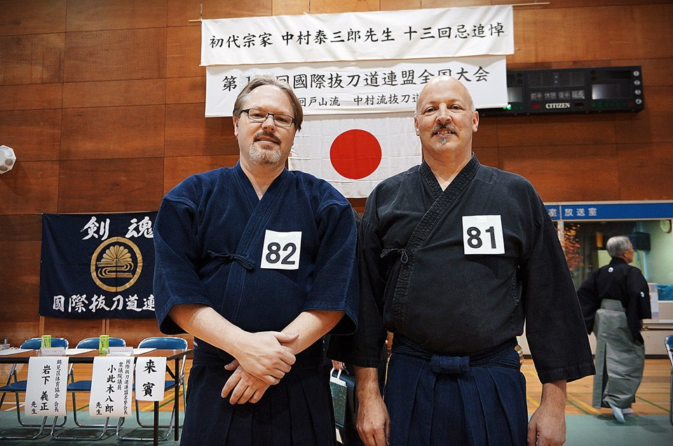 Two Kenshinkan Dojo members attended in 2015 - Tex and John H. Not pictured - John H. passed for Nidan (menjo not available at taikai).