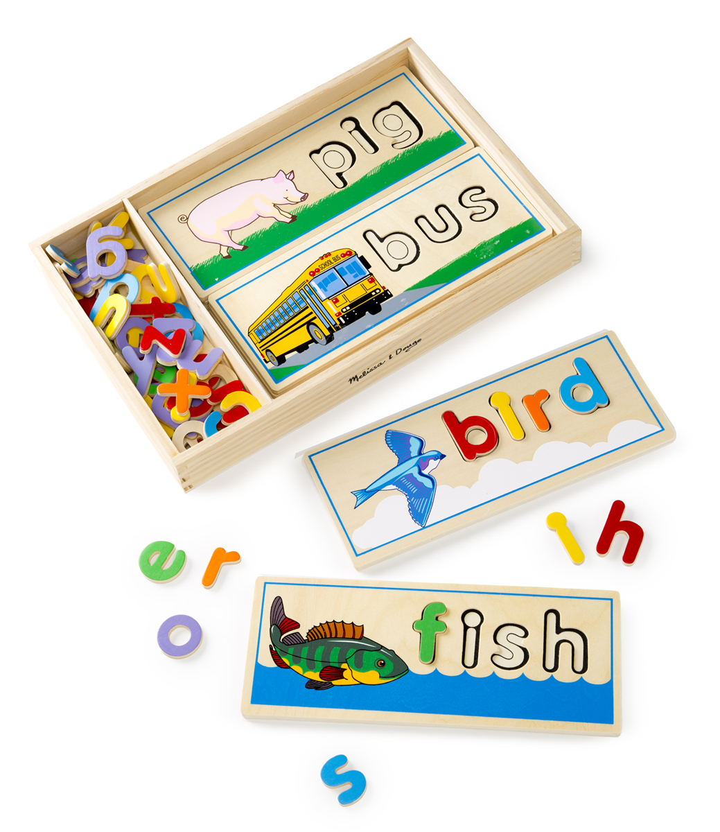 SEE AND SPELL
MD  12940  NO. 200-225

$495.00