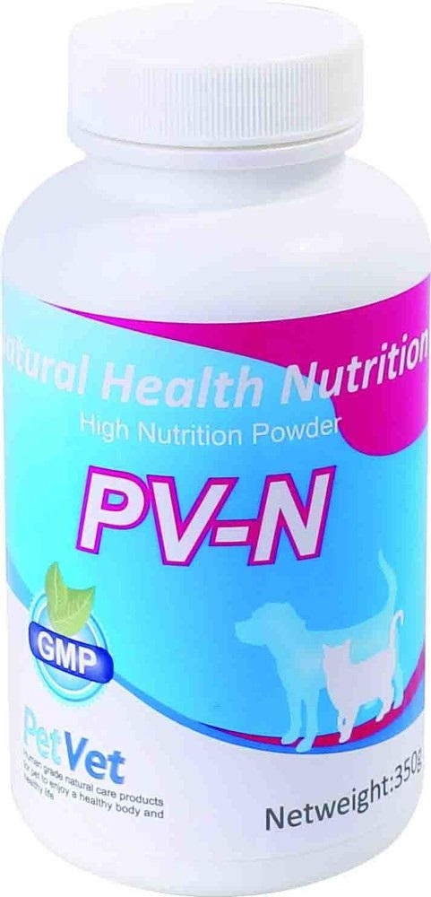 High Nutrition Powder