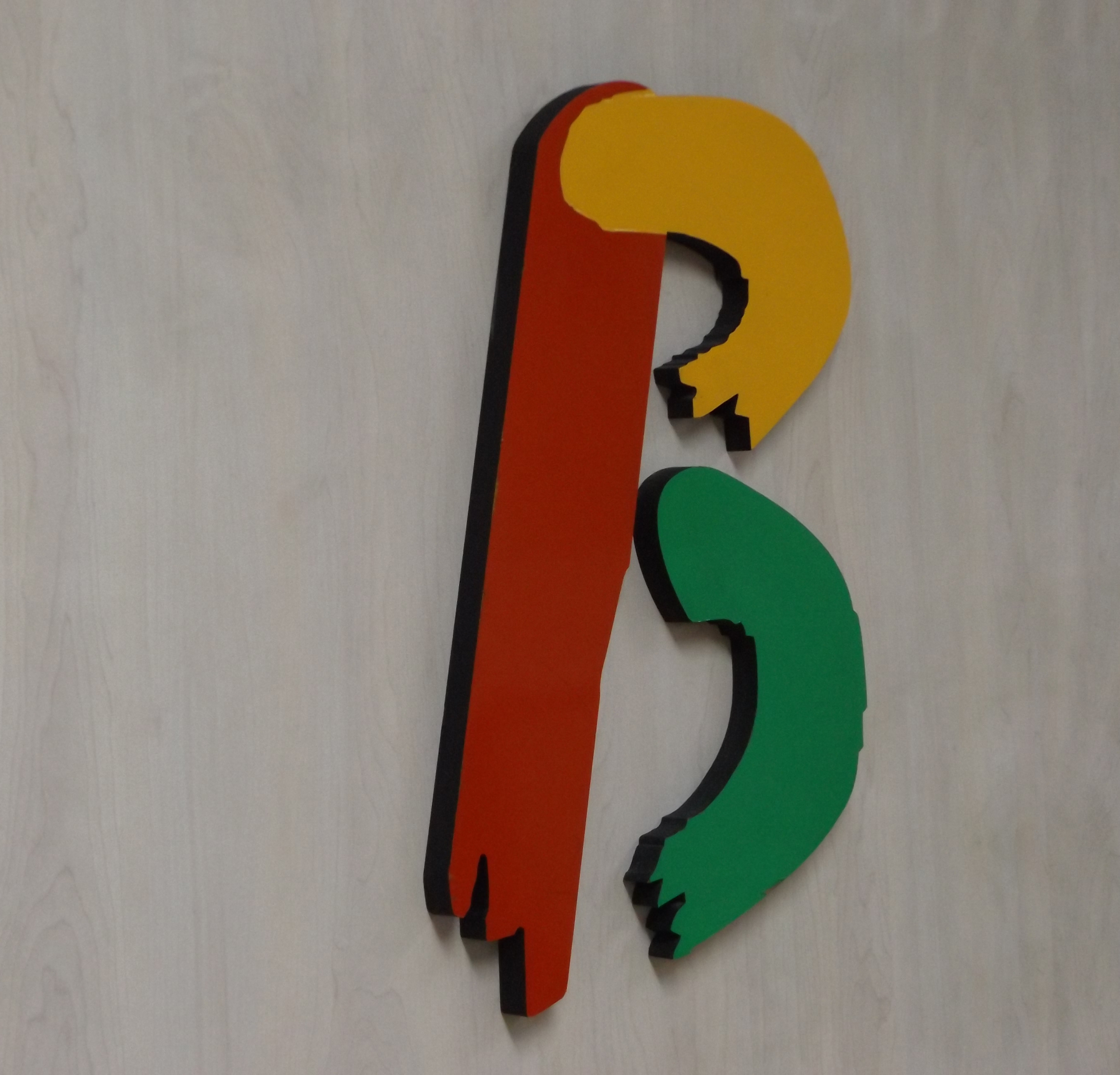 logo altorelieve