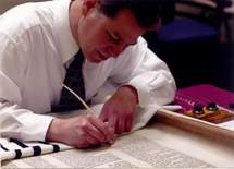 Sefer Torah Writing