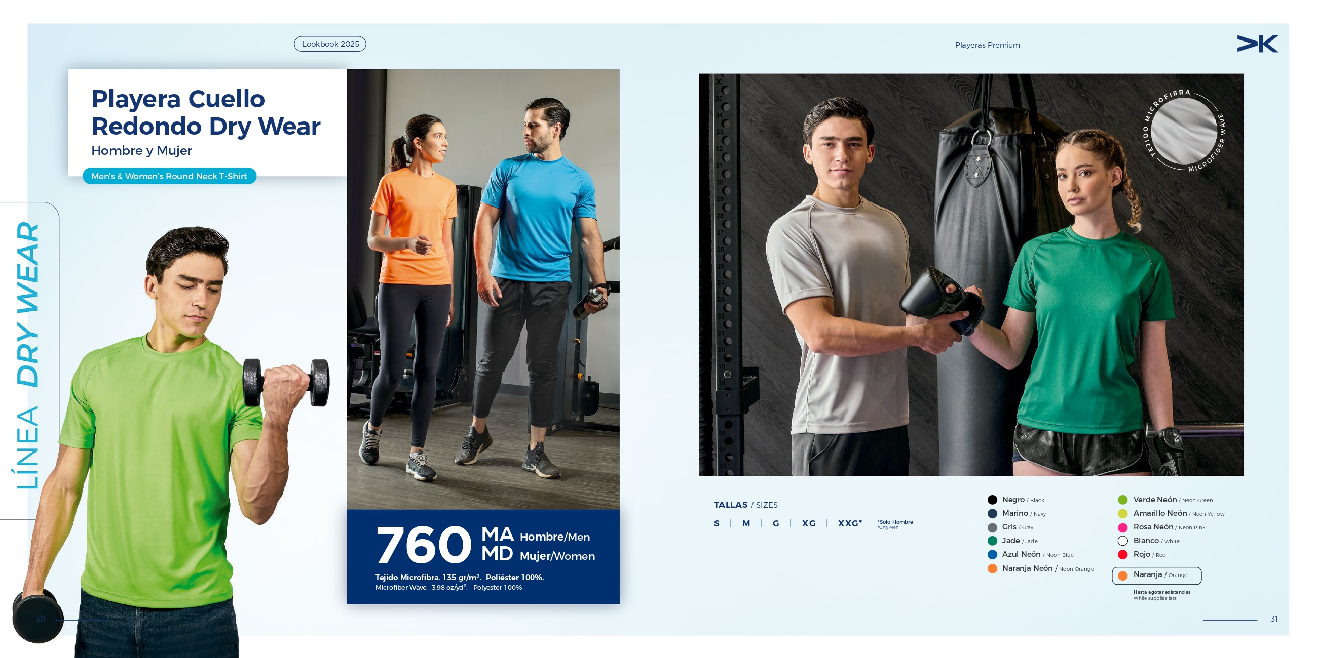 https://0201.nccdn.net/1_2/000/000/188/0c8/catalogo-mayork-2025_page-0016.jpg