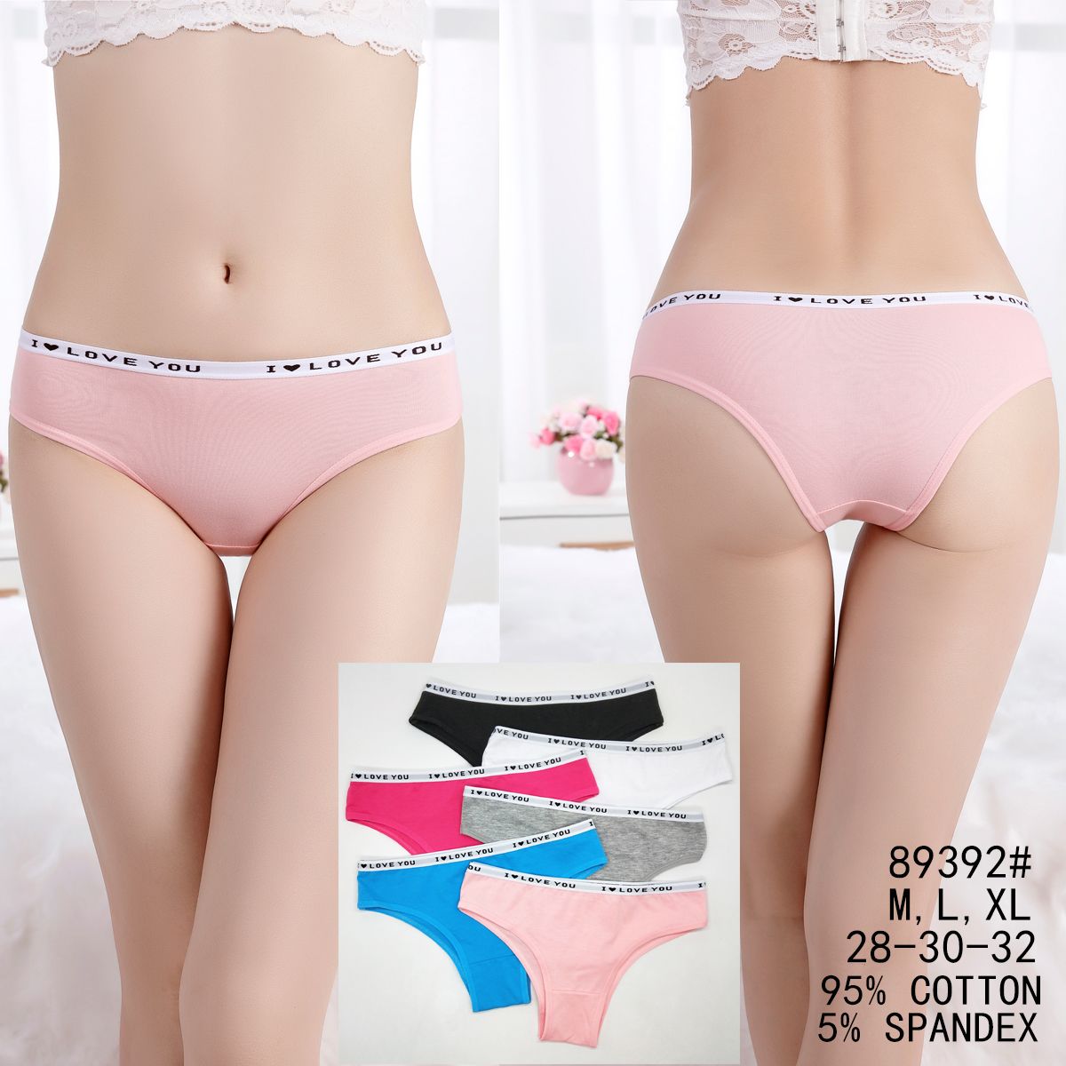 Woman in a summer dress