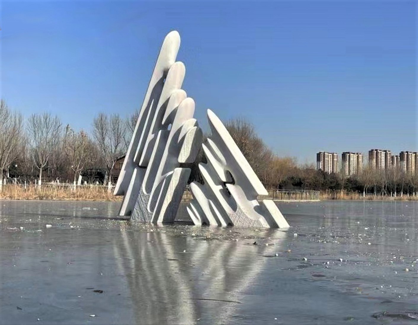 Winter Rhapsody - Marble -Olimpic Park,  Beijing- China
