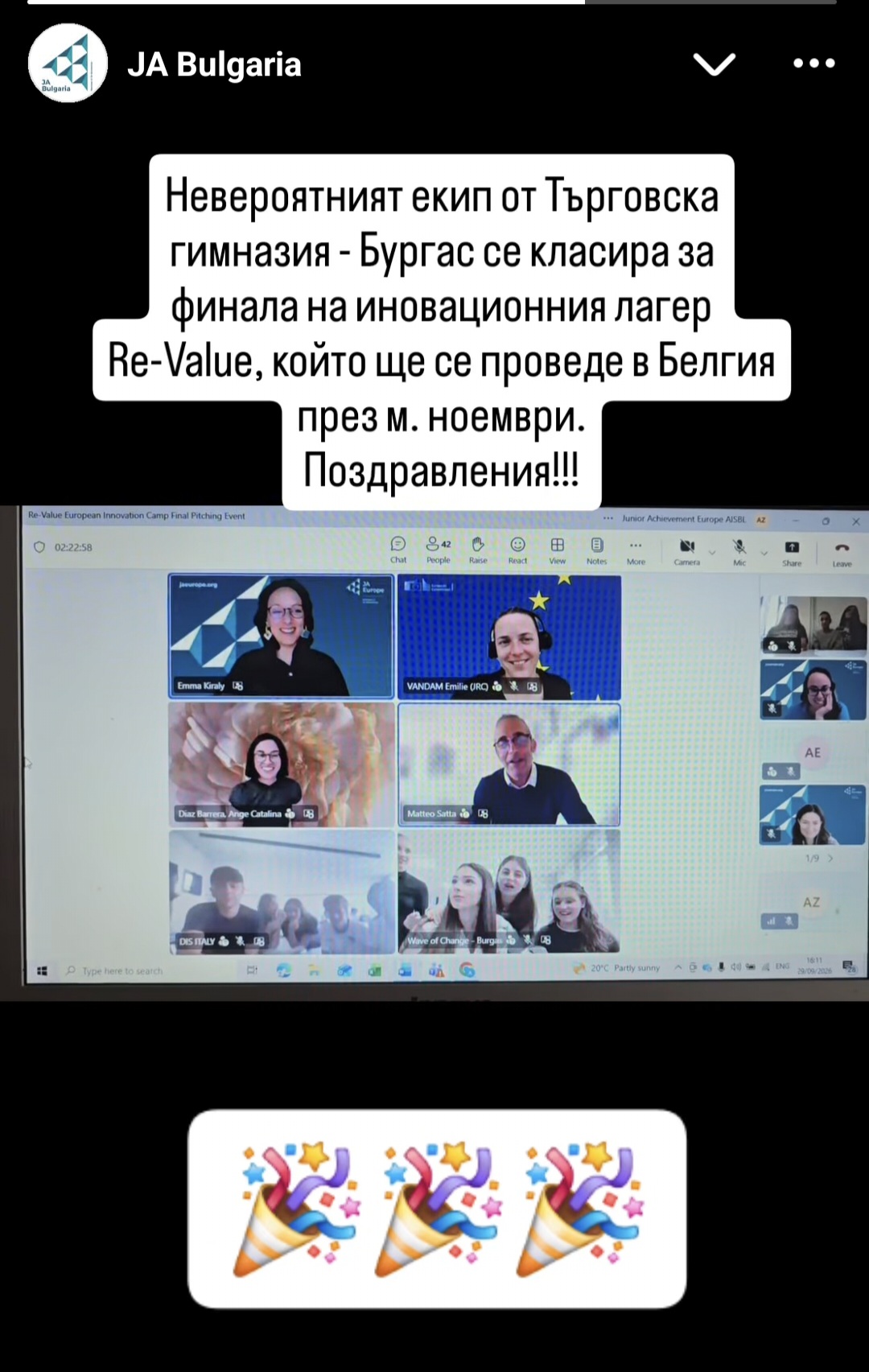 https://0201.nccdn.net/1_2/000/000/18f/203/screenshot_20260930_091814_facebook--1-.jpg