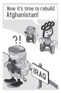 https://0201.nccdn.net/4_2/000/000/001/4ae/8.jpg