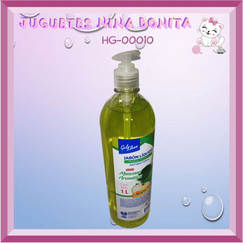 HG-00010