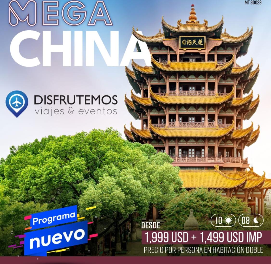 https://0201.nccdn.net/4_2/000/000/008/486/03-19-mt30023-mega-china.jpg