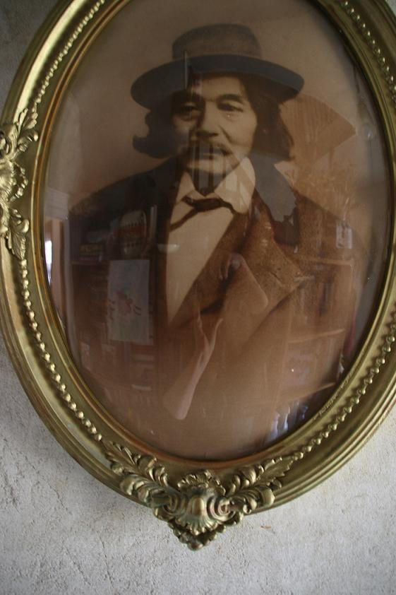 Dr. William Pequot Pellawango Perry - Pocasset Wampanoag Medicine Man