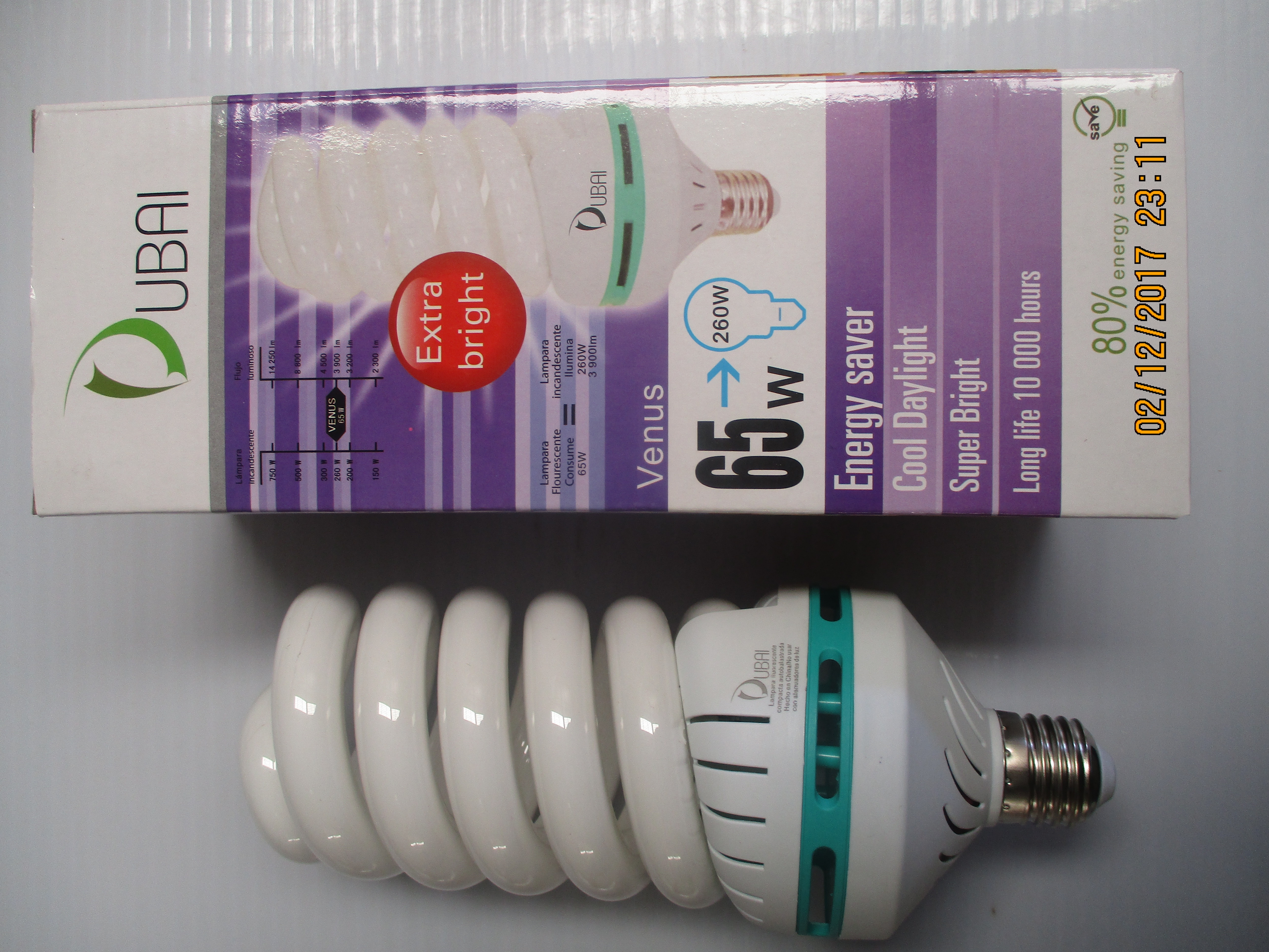 FOCO AHORRADOR 85W
CÓDIGO:S55
MARCA: DUBAI