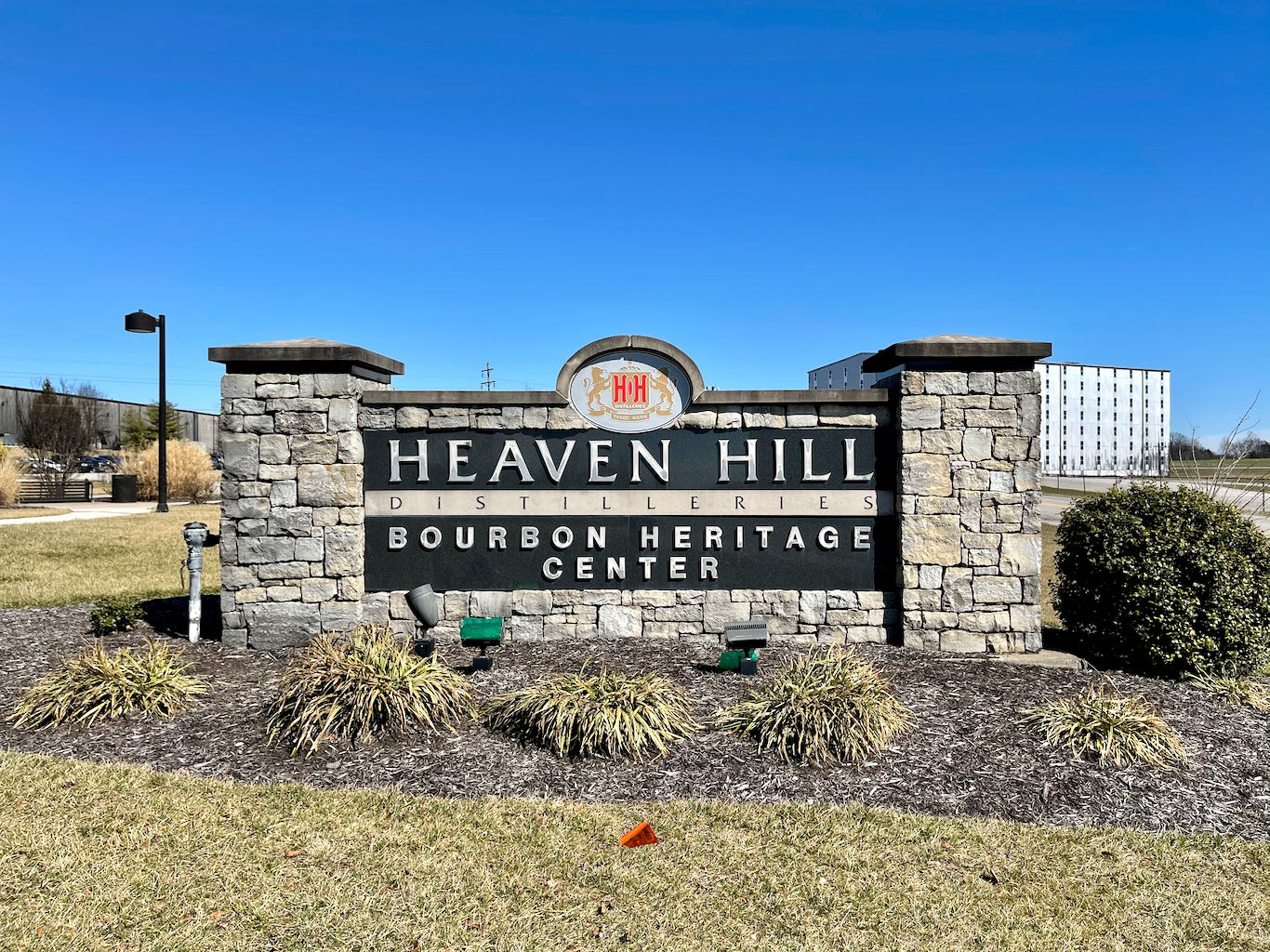 Heaven Hill Distillery Bourbon Experience