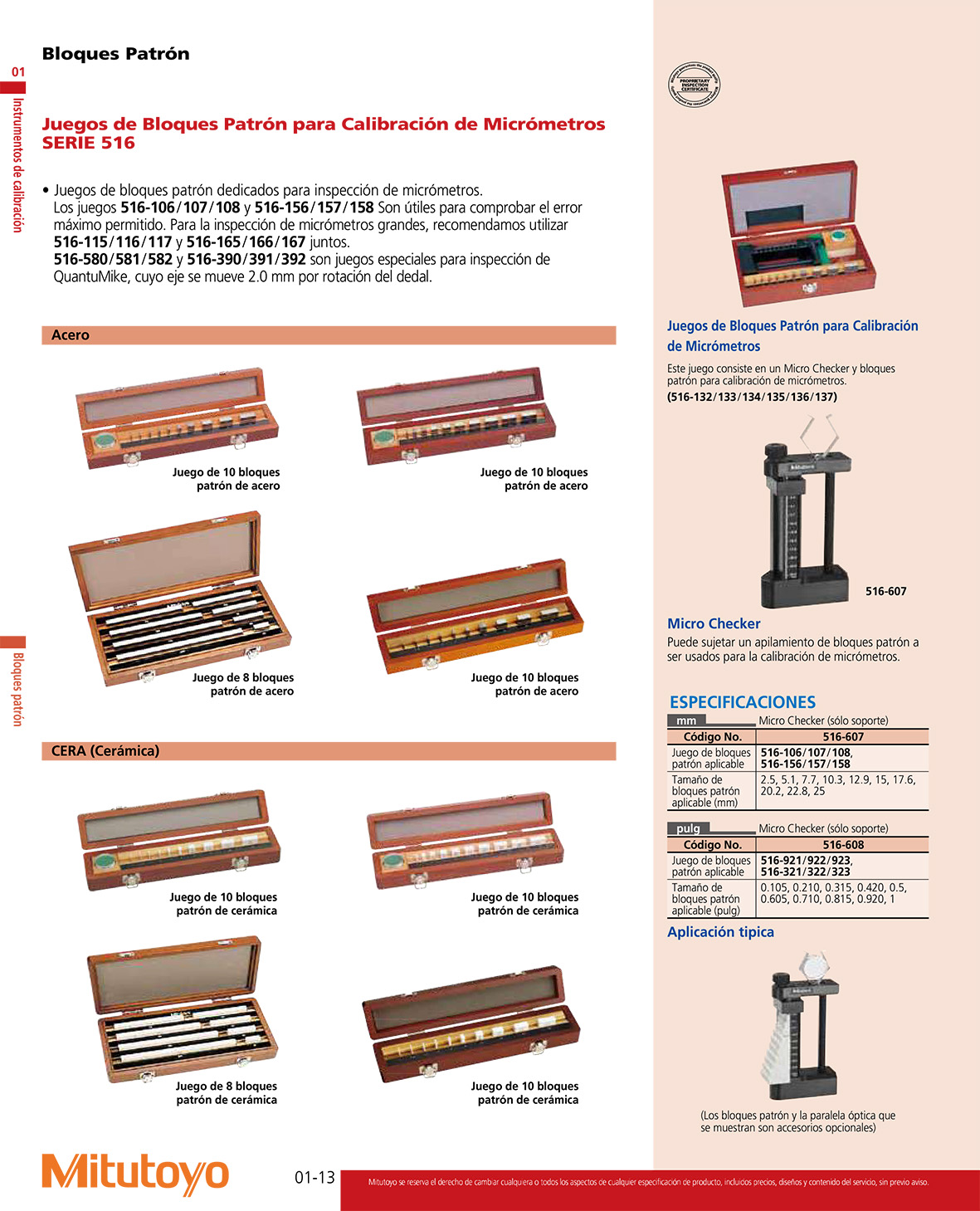 Juegos de bloques patrón 
