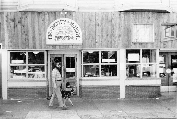 1972 sign, San Francisco