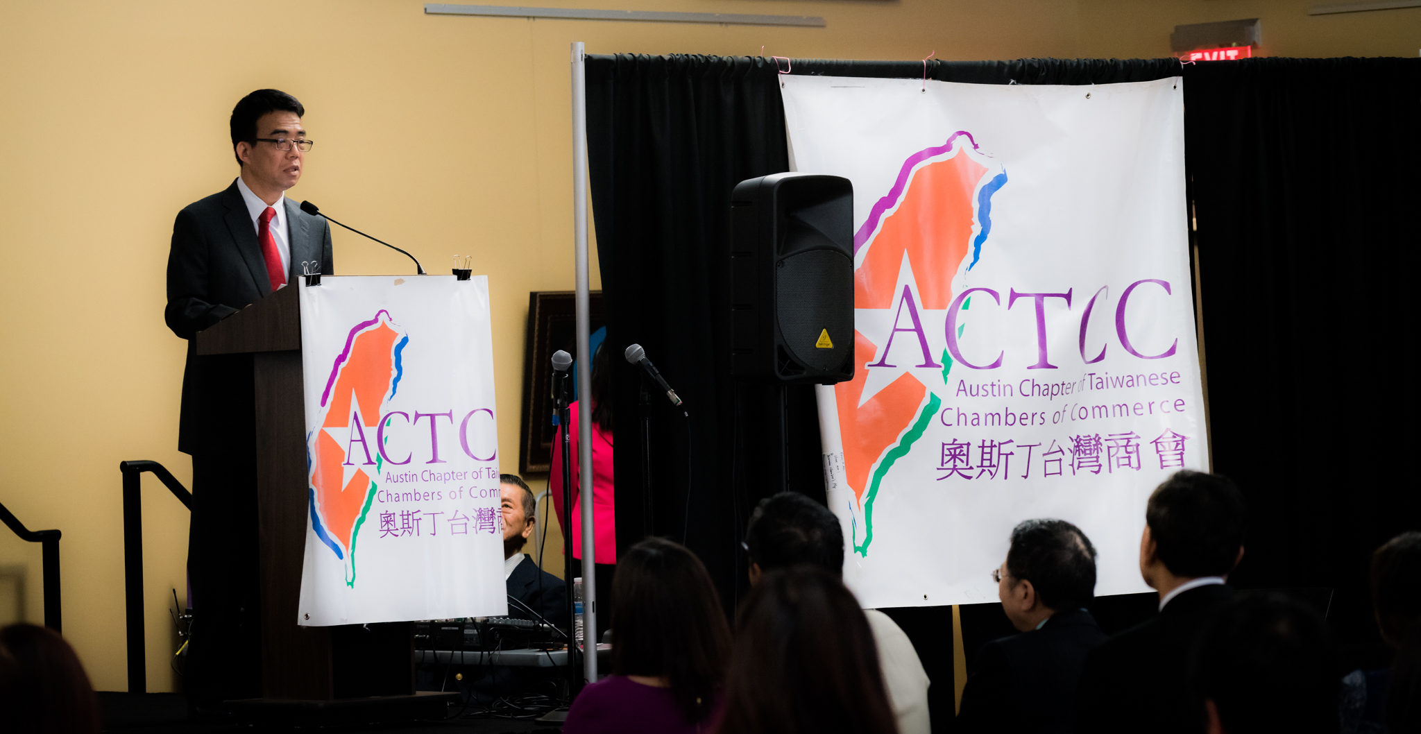 https://0201.nccdn.net/4_2/000/000/00d/f43/29OCT2016---ACTCC-TW-National-Day-Celebration-at-AARC-3.JPG