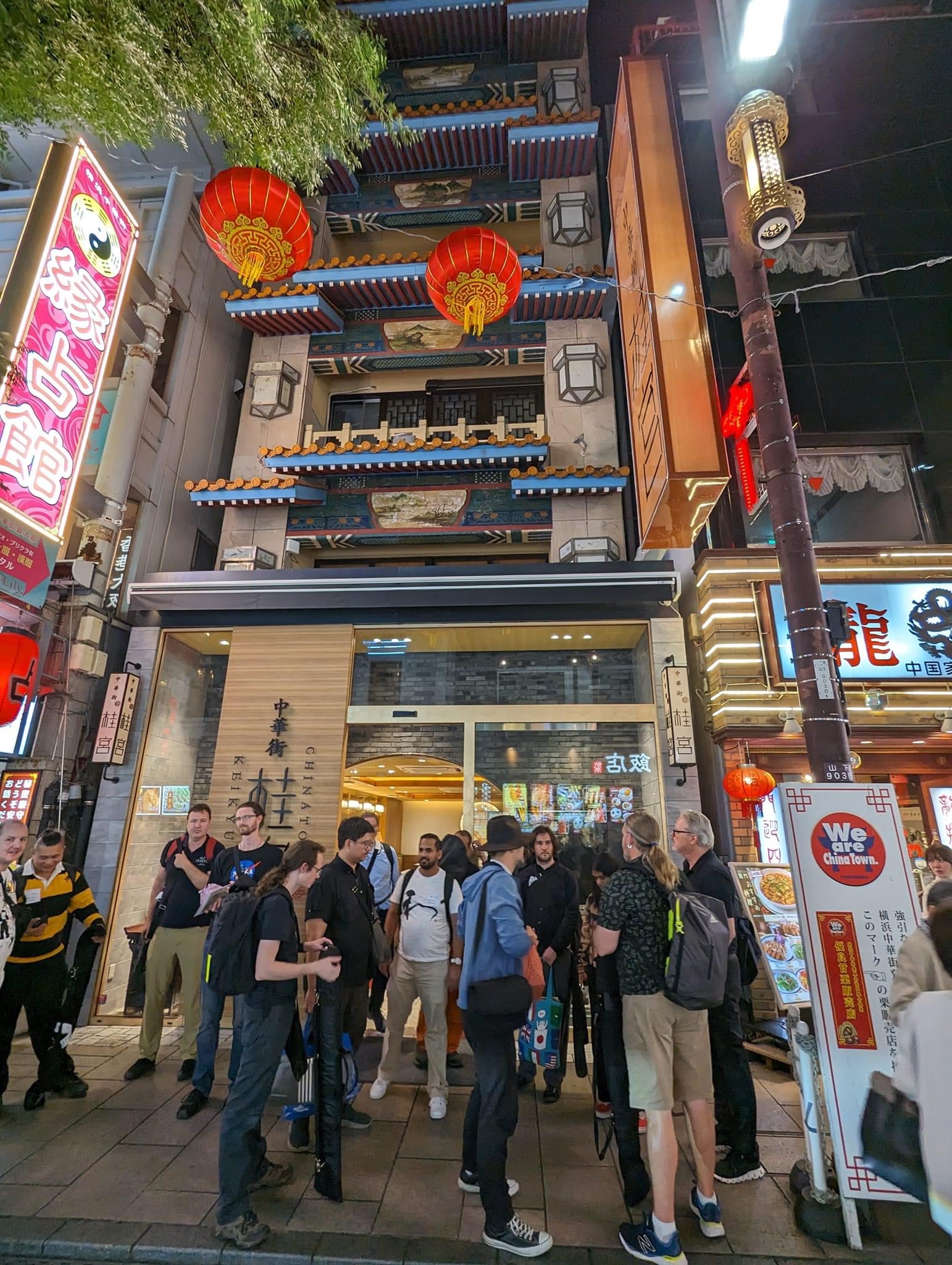 Friday welcome dinner location in Yokohama Chinatown.