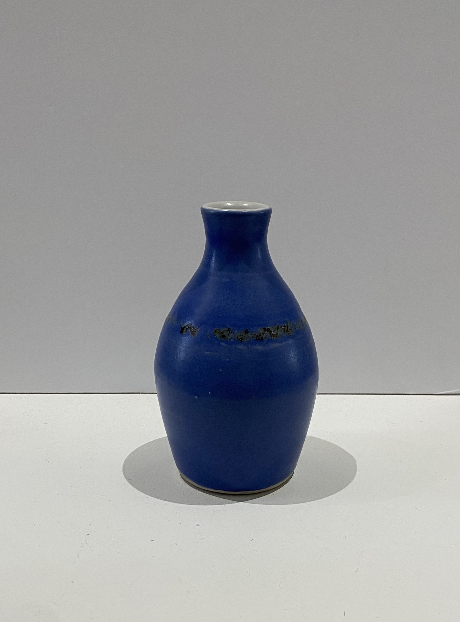 Vase
gas-fired ceramic
6"
$35.