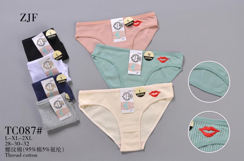 Woman with headphones listening music 