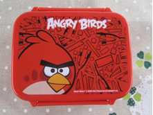 SG90049-angry bird