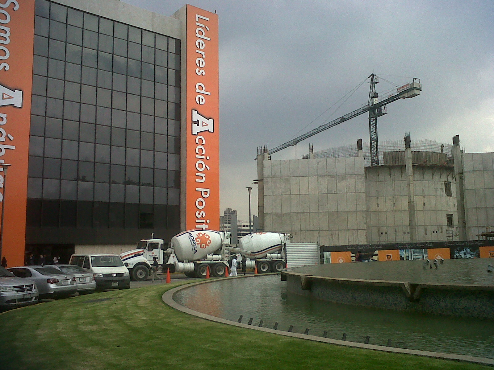 UNIVERSIDAD ANAHUAC AUDITORIO