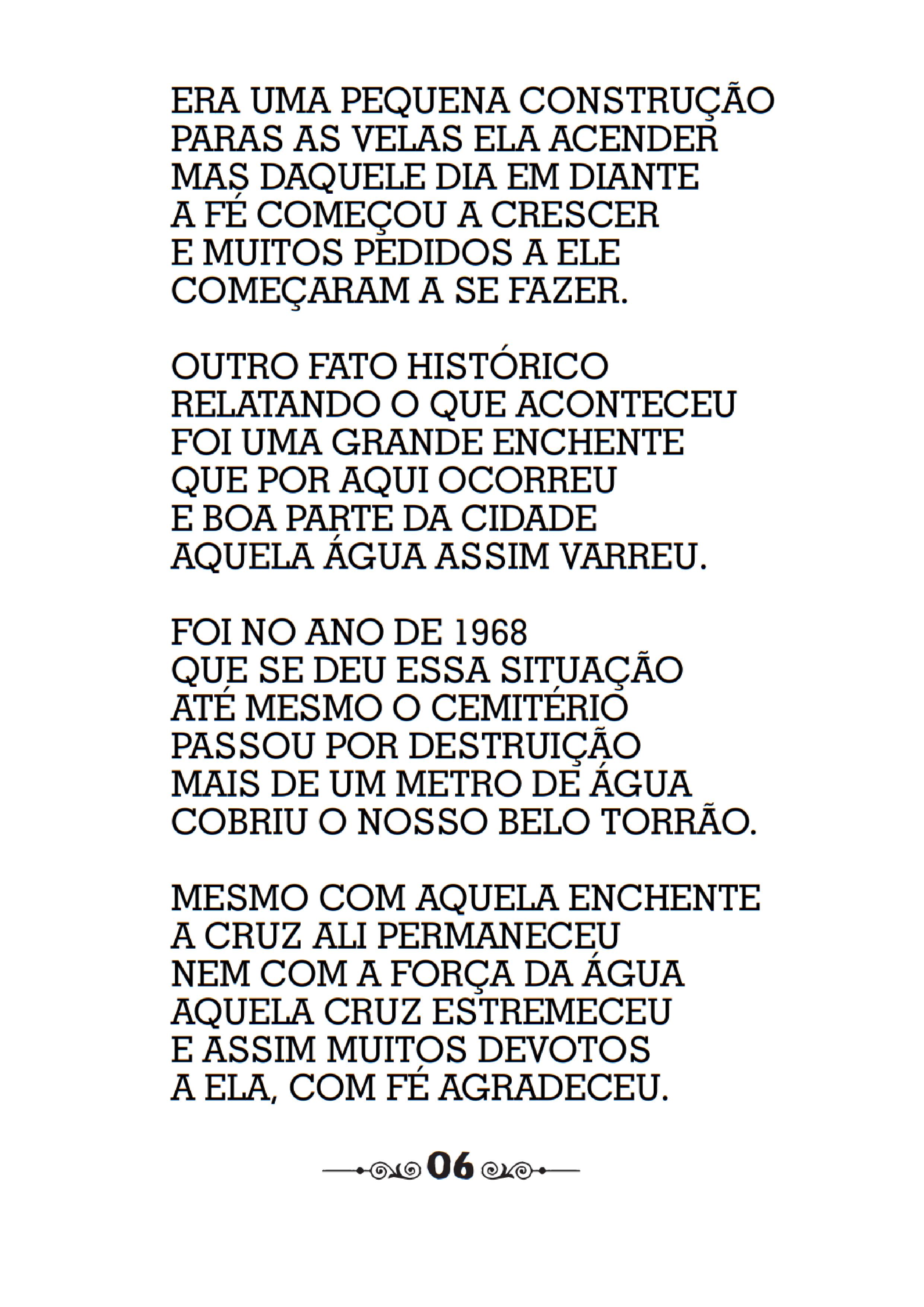 https://0201.nccdn.net/4_2/000/000/017/e75/e16b606dc13d414691ce1129a35b347b-0007.jpg