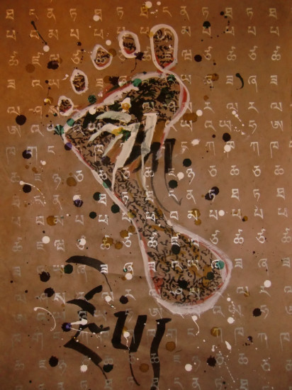 Footprint, ink on Tibetan paper, 48X70cm