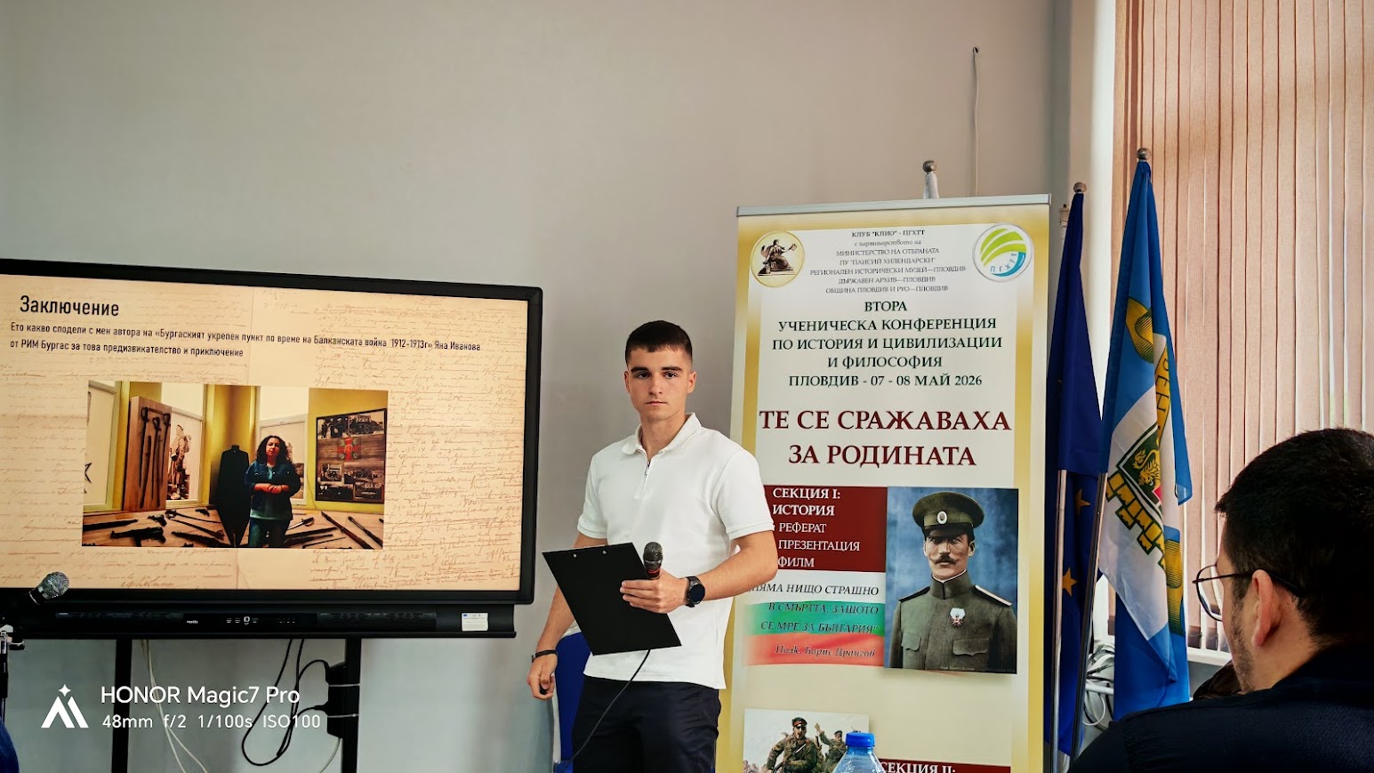 https://0201.nccdn.net/4_2/000/000/01e/20c/img_20260508_090530.jpg