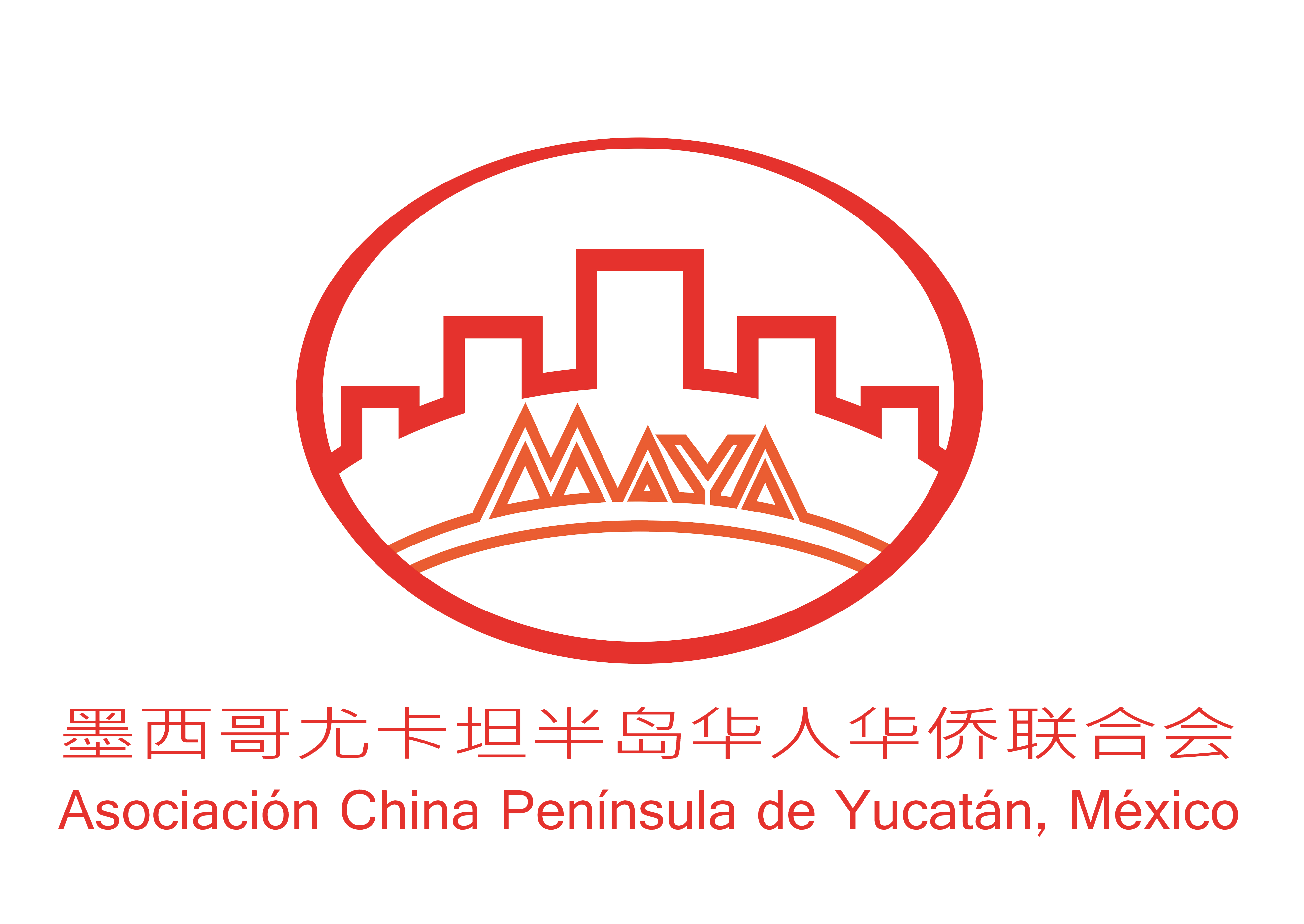 Asociación China Península de Yucatán, México