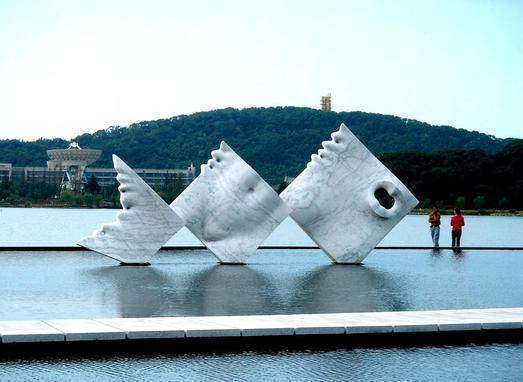 Mermaid, marble,  Shanghai Sculpture Park, China
