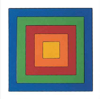 CUADRADOS DECRECIENTES
AK 006
$406.25

