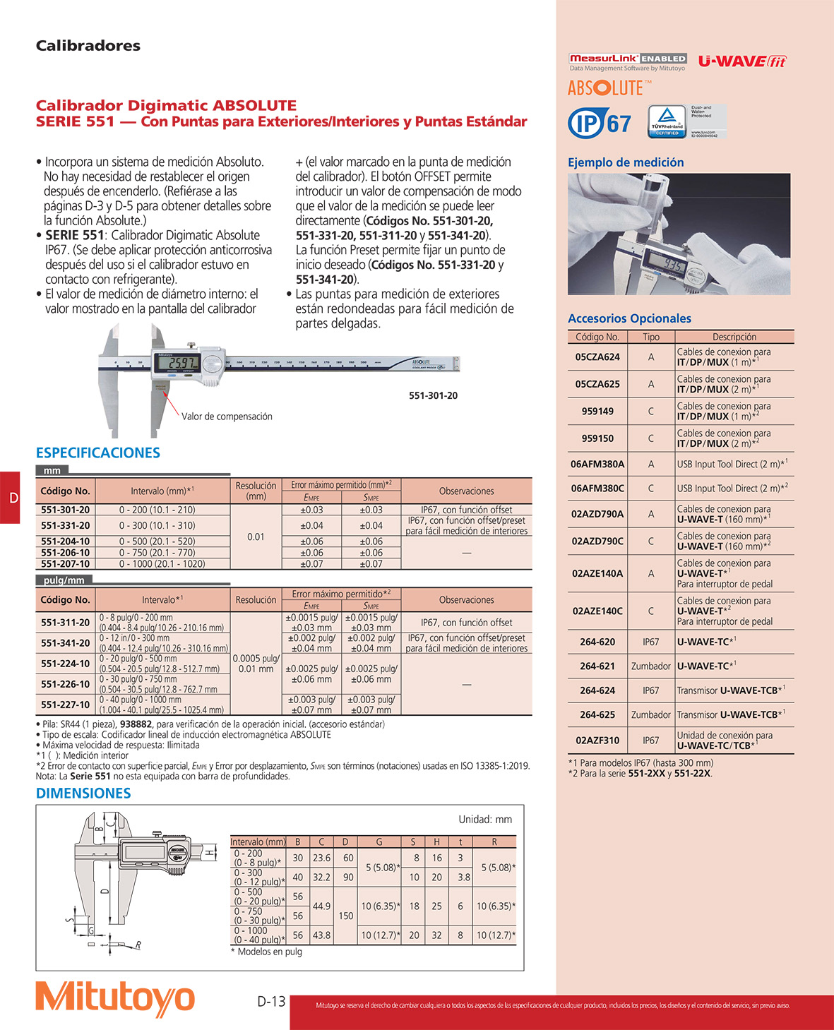 Calibrador con puntas exteriores, interiores y estándar