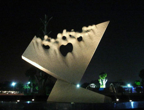 Towards Infinity, kinetic sculpture, Shanghai, China