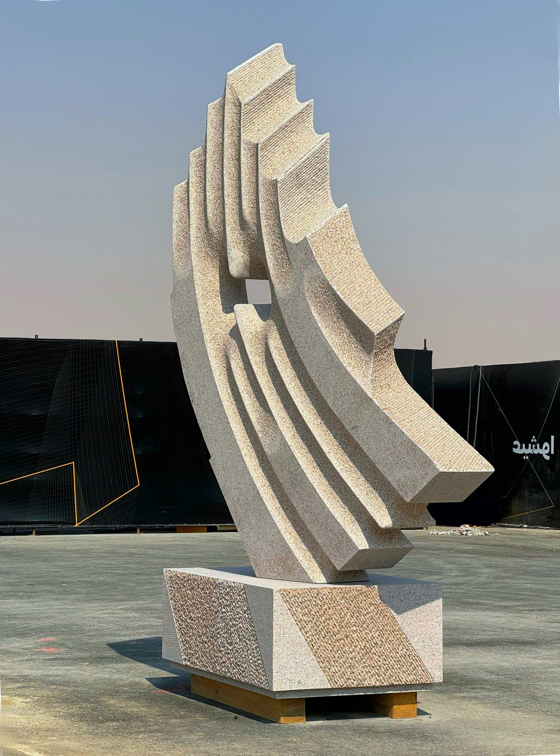 The breath of the wind- Pink granite, H. 400 cm. Ryiadh- Saudi Arabia