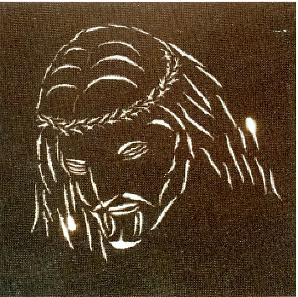 https://0201.nccdn.net/4_2/000/000/038/2d3/L--mpara-de-pared-rostro-de-Cristo-952x949.jpg