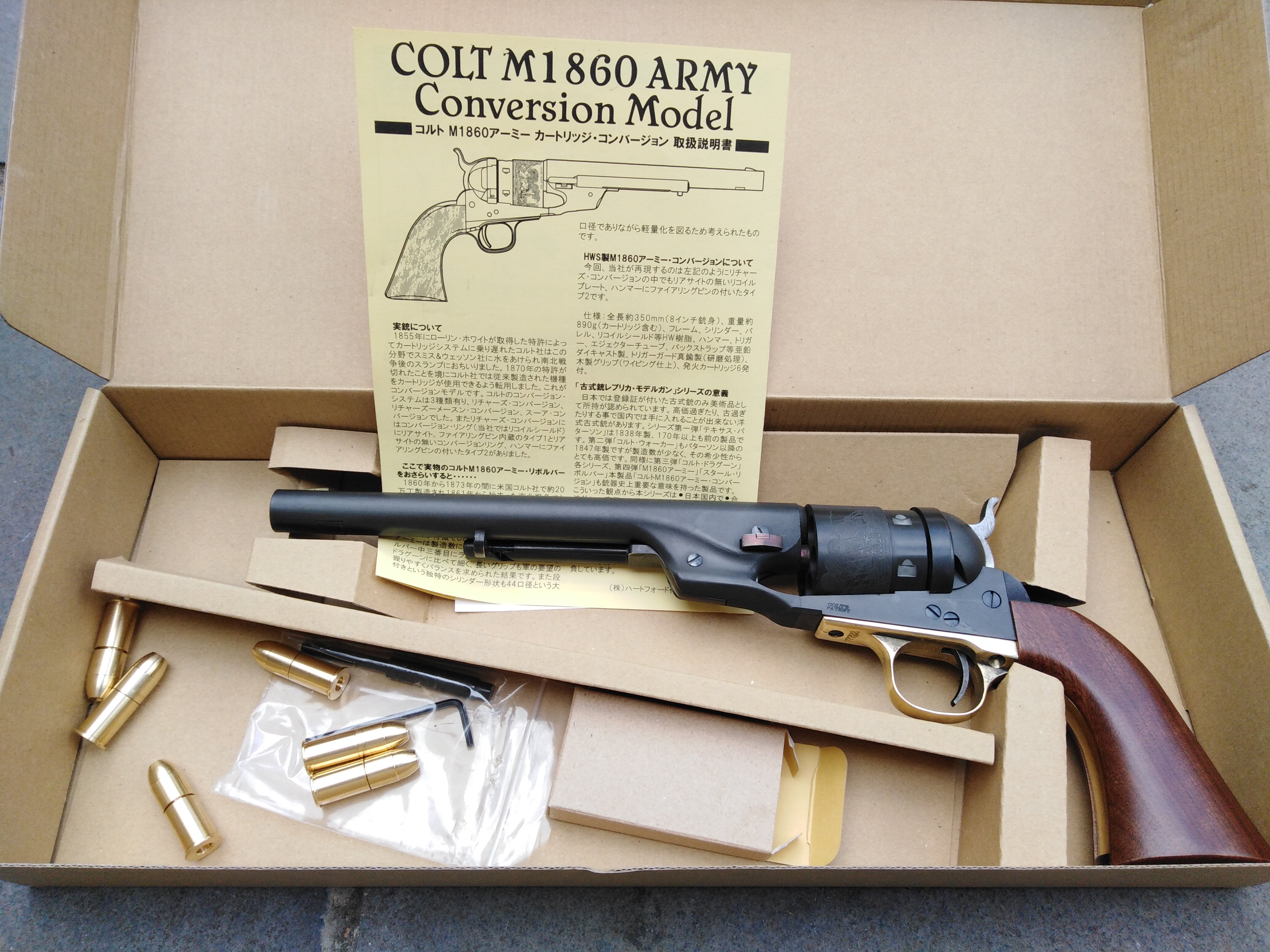 Colt 1860 Army Cartridge Conversion