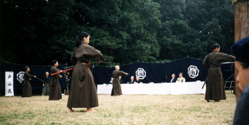 1992. Power Sensei at the Meiji Shrine.