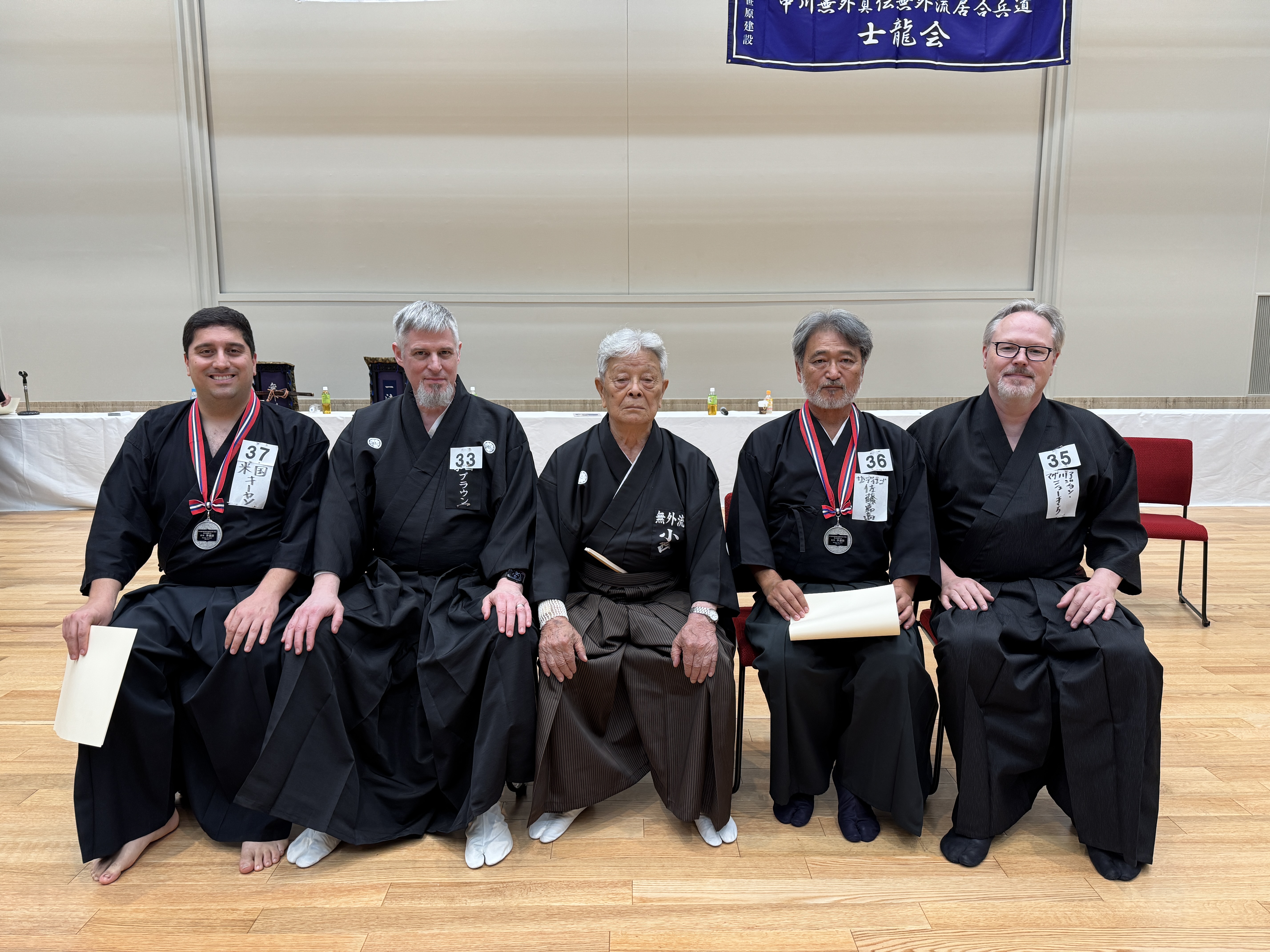 With Konishi Soke and American kenshi - Keyan, Kurt and Yoshi.