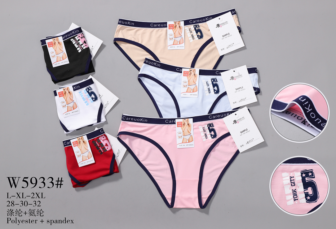 Woman exercises outdoor
