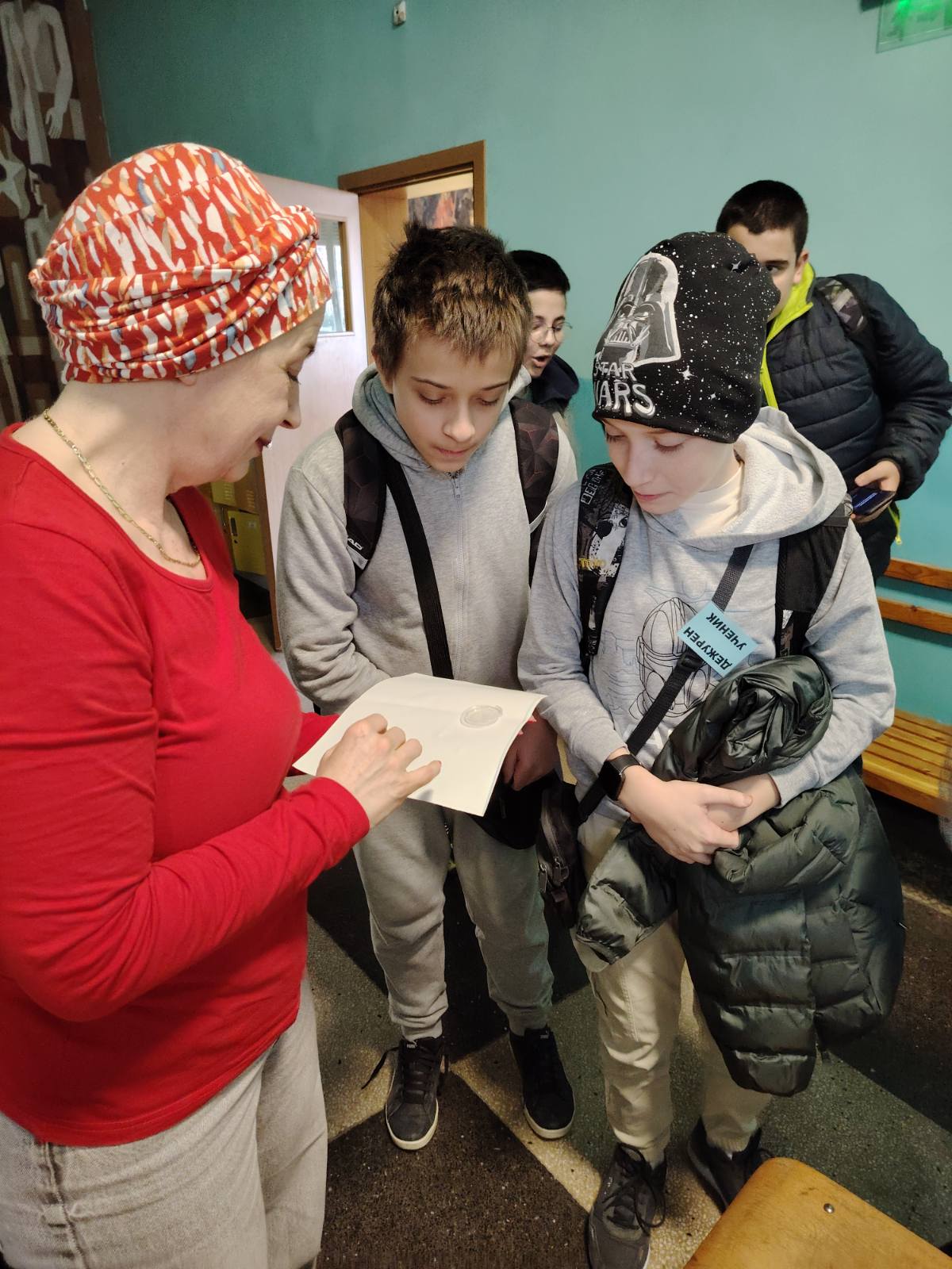 Васил Левски 3