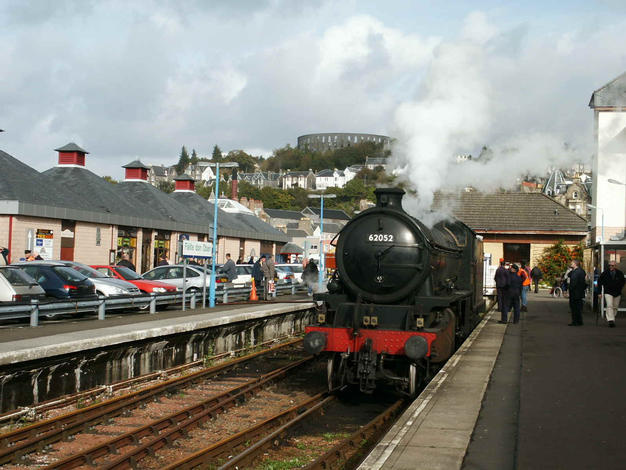 Oban Station