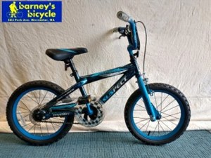 Used Kids Bikes