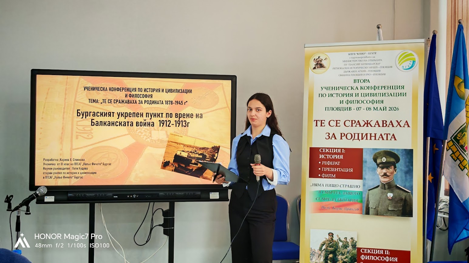 https://0201.nccdn.net/4_2/000/000/046/6ea/img_20260508_084555.jpg