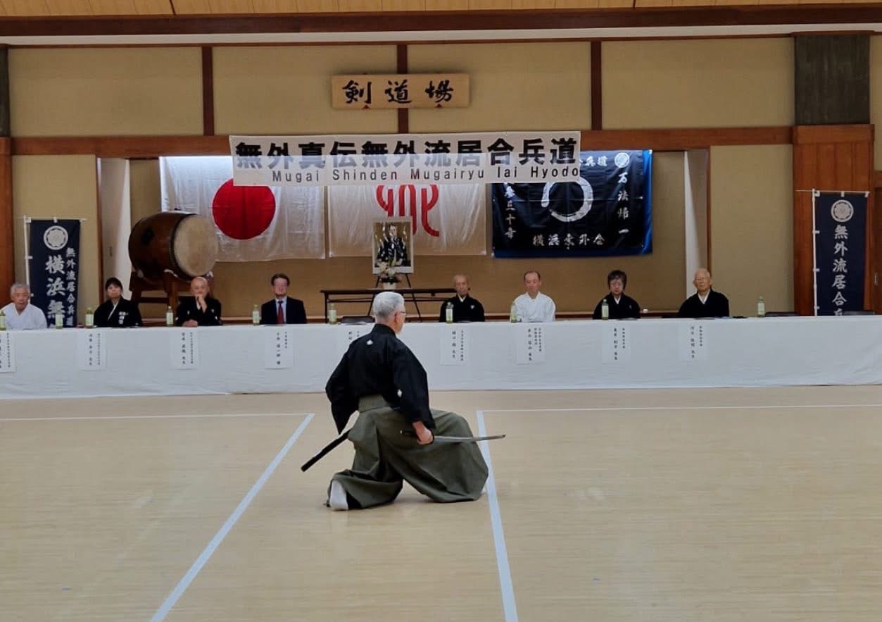 Nomura sensei closed the event with a demonstration of the Naiden forms.