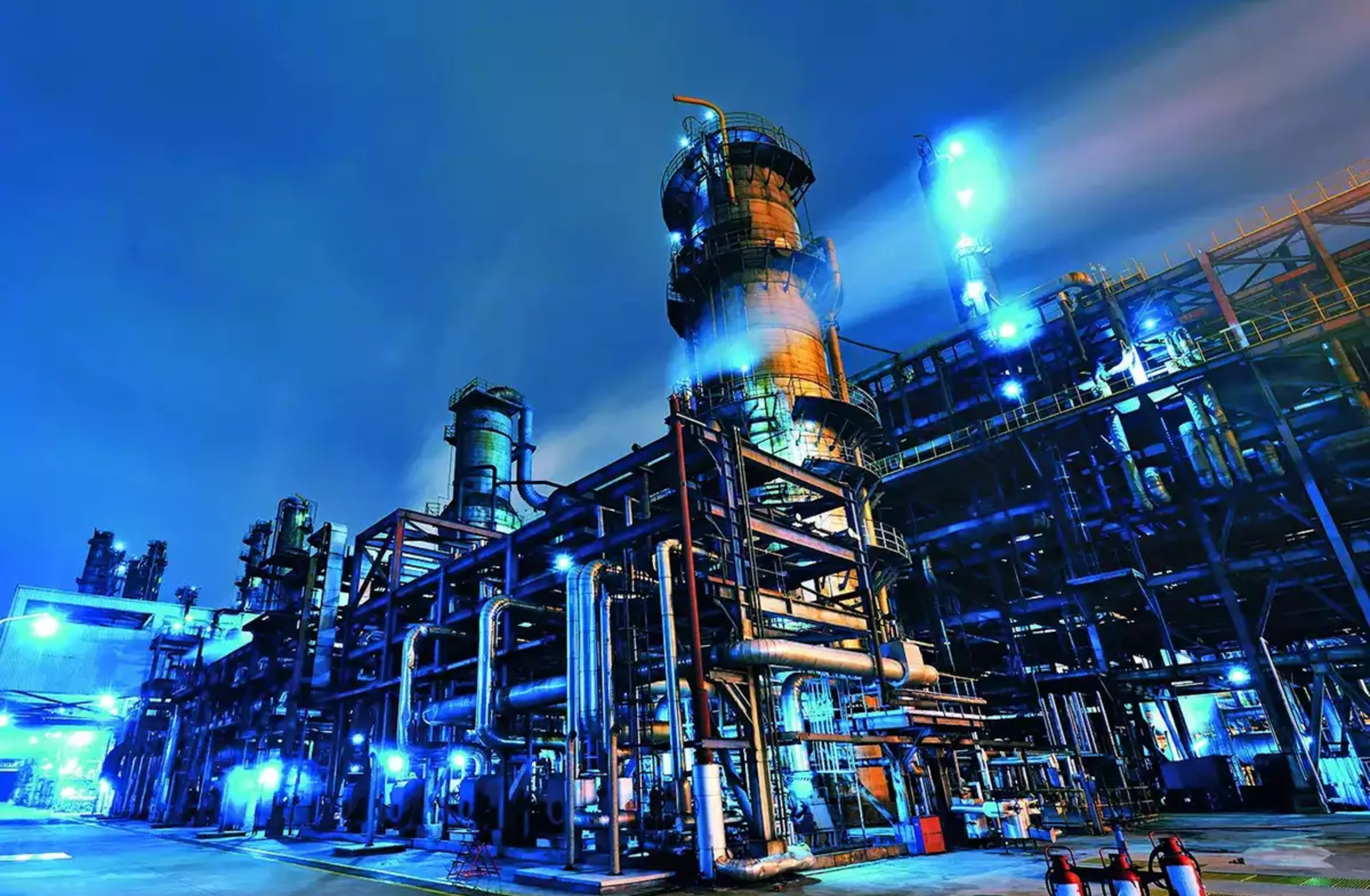 INDUSTRIA PETROQUIMICA