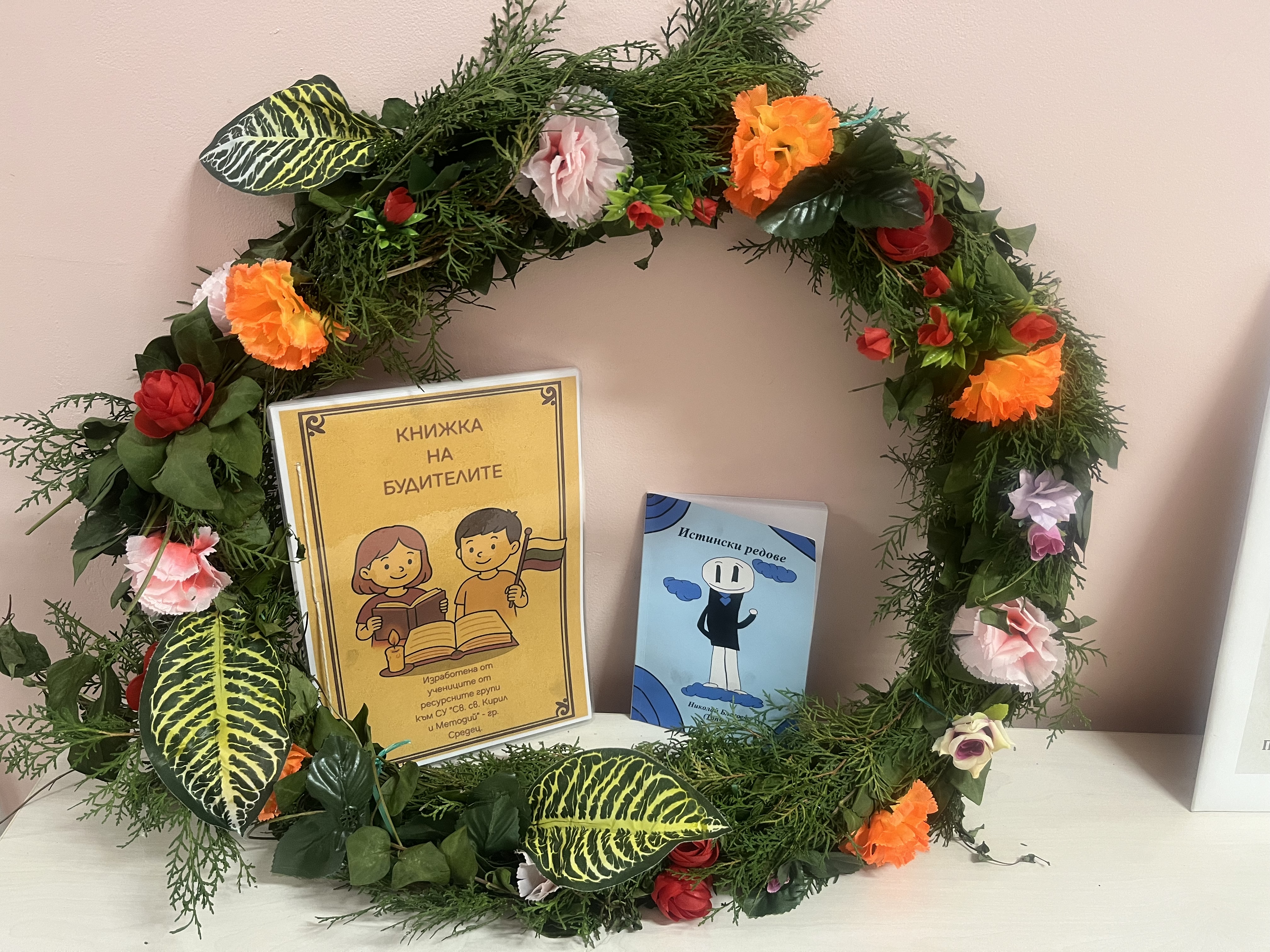 Приказна_нощ