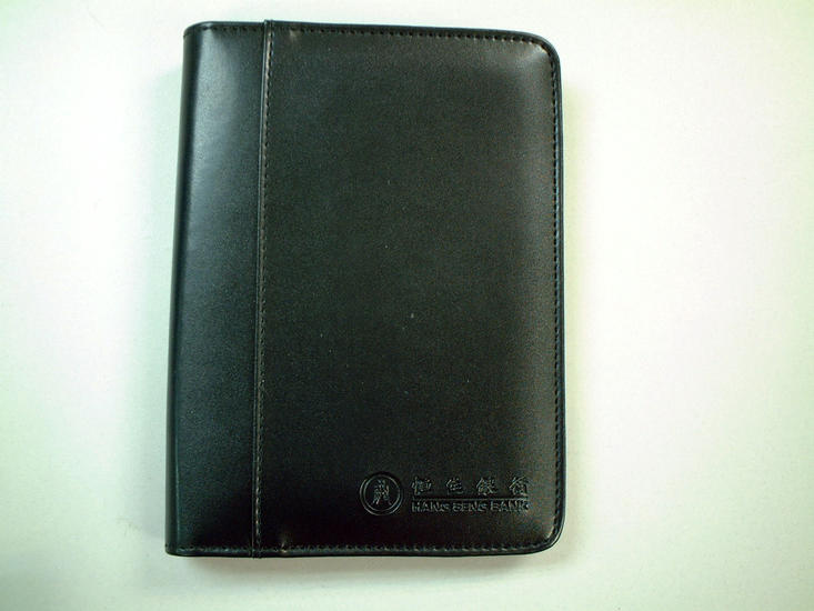 Cover with logo embroidery