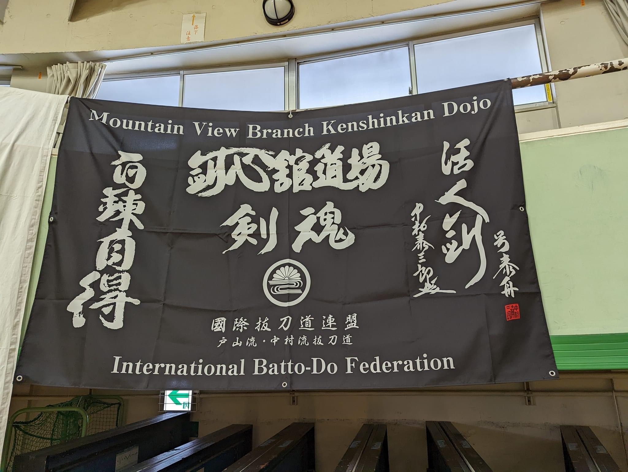 Flying our flag proudly.