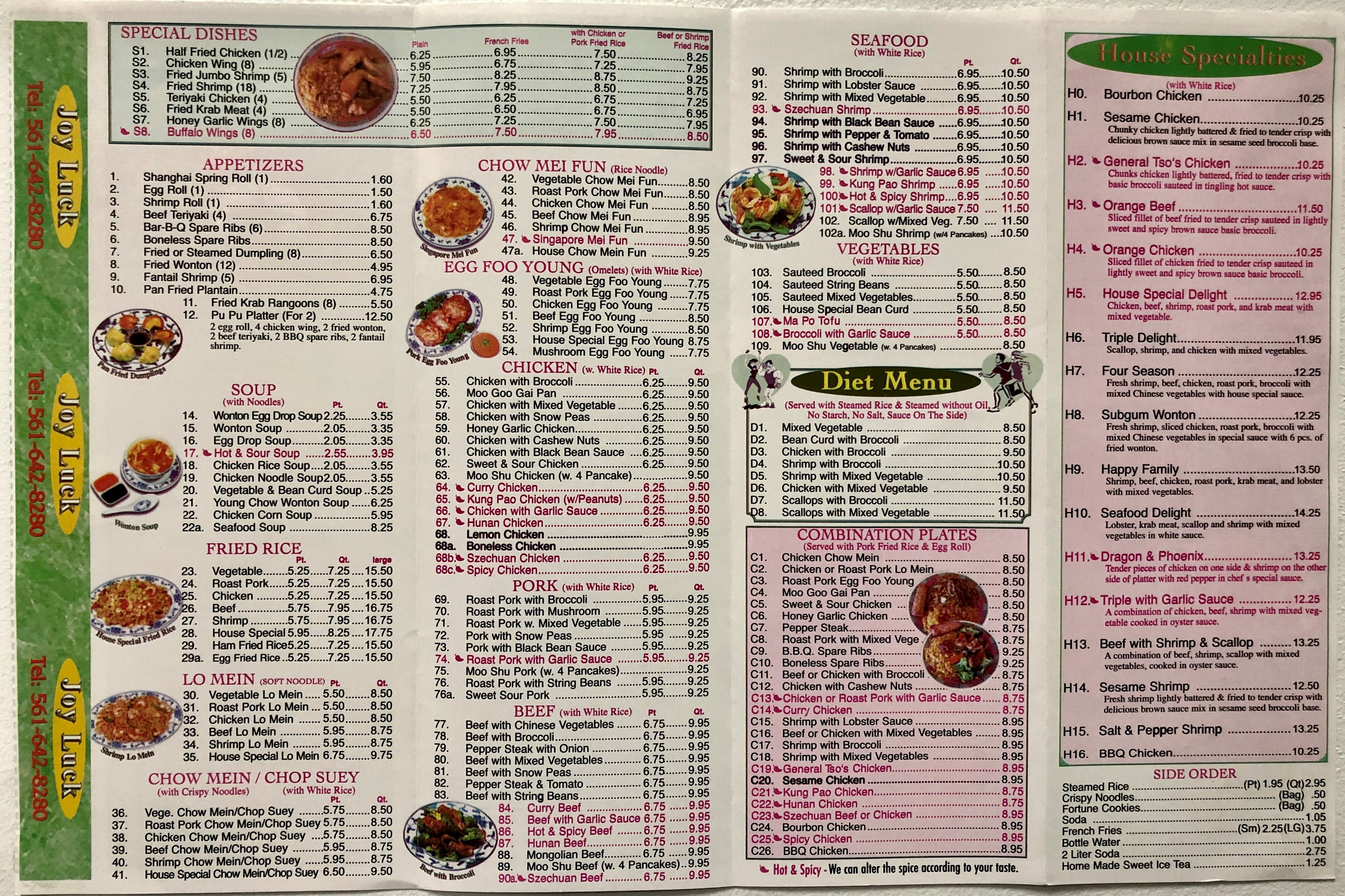 Chinese Restaurant Menu | Chinese Cuisine Palm Springs