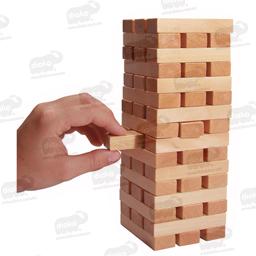 SUPER TORRE
DK 2842.2 NO. 190
$531.25
