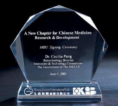 3018
150mm X 130mm (H) 